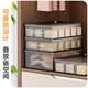 Jia helper underwear and socks storage box household underwear compartment artifact student dormitory wardrobe storage box 15 compartments with cover sock storage