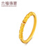 Lukfook Jewelry Gold Ring Fuman Heirloom Solid Gold Hoop Price No. 11 - About 3.96 grams