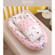 Hemei portable baby nest anti-pressure crib mid-bed bionic baby pillow mommy travel crib Star travel (HDJ with quilt) 50*85