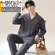 Modal Cotton Pyjamas Herren Frühling und Herbst Langsamer Männer-Jugend großer lässiger Herbst- und Winter-Heimkleidungskleidung für außerhalb von 7A Pure Cotton OMM-12001 L 110-140