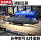RC remote control submarine submarine model static modification customized wireless remote control submarine toy competition scientific experiment wave-class submarine complete set with remote control can be used to dive in hand