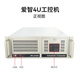 Iedge 4U Industrial Control Machine M67H-Serie Industrial Computer Industrial Control Host IPC-610H Chassis Core CPU unterstützt unabhängige Display Industrial Assembly Server Workstation IEPC-M67H12532S5