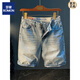 Romon Summer informal Shorts de gran tamaño de gran tamaño Algodón de algodón puro de algodón de cinco partes Bordado de moda Bordado de alta gama de alta parte de la parte de la parte de la partida [XY9922] 28 Adecuado para el peso 95-108Jin [Jin equivale a 0.5 kg]