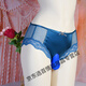Men's erotic underwear, no need to take off, jj set, thong, sexy mid-waist satin, light luxury, egg-shaped triangle, Feitian-closed XL blue (120-160Jin Jin is equal to 0.5kg)