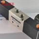 Соленоидный клапан SV6232-DC24V-K-L-NC SV-6232-NC обратный клапан DC24V