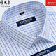 
Yager flagship official store Men's short-sleeved shirt summer pure cotton free ironing middle-aged casual business professional formal wear plaid lining blue DX6636 JD Express 42