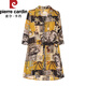 皮尔卡丹（pierre cardin）夏季雪纺衬衫女中年妈妈装宽松上衣薄款外套中老年人防晒外搭开衫 9905-1号色 M