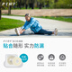 医用可塑贴环造口防漏圈密封环12035升级12045小白环护理用品附件 [升级小白环]2个装+保护膜2片 同12035[厚度2.5mm内径18mm]