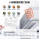 
AUCMA (AUCMA) freezer commercial freezer large capacity horizontal single temperature minus-26 degrees-38 degrees low temperature seafood quick freezer single temperature refrigerated fresh-keeping cabinet tea freezer 828 liters丨2.2 meters long first-level energy efficiency 丨00-38