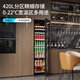 Bai Kailun red wine cabinet, first-class energy efficiency, variable frequency air-cooled, frost-free, constant temperature, moisturizing refrigerator, zero-embedded red wine, tea, cigars, ice bar, white wine, home commercial compressor, fresh display, 1.6 meters | single temperature zone | tea style | 290L