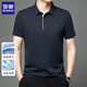 ROMON short-sleeved T-shirt men 2025 summer lapel t-shirt business casual half-sleeved shirt bottom shirt top clothes men beige XL