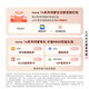 
Huawei nova 14 256GB Feather sand black Rear multi-focal textured portrait Hongmeng AI 100W super fast charging Huawei mobile phone [Give phone bill coupon] National subsidy