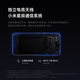 Xiaomi CIVI5PRO Snapdragon 8s Xiaomi Nueva máquina 5GG Xiaomi Auto Yu7 lanzado en el mismo lugar Negro 12GB+256 GB Configuración estándar oficial