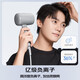Panasonic (Panasonic) national subsidy small light-tube hair dryer household hair dryer high-power quick-drying mini hair care does not damage the hair student dormitory girlfriend birthday gift EH-NE4H gray billion-level negative ion hair care + 800W power NE4G-H