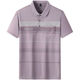 
LA HaiLan Home (HLA) same style) Middle-aged dad short-sleeved T-shirt for summer new summer clothes for middle-aged and elderly men Navy blue_9901_[Real pocket] M 48-165-