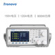 咏幻埃用可编程高精度直流负载仪电子电源功率测试仪电池容量测试仪 TR9713 (150V/120A/600W)