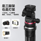 Ulanzi ulanzi MT-80 one-click open photography light stand portable 2M aluminum alloy selfie stick tripod live broadcast 360 outdoor video vlog fill light fixed bracket aluminum alloy | one-click open | 2M retractable | reinforced nail hole