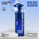 
Liran Men's Private Parts Care Liquid Cleansing Antibacterial Refreshing Detergent Remove Odor Private Parts Lotion Liquid 200ml*2