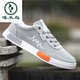 Woodpecker Soft Sole Men's Shoes 2025 Autumn New Fashion Youth Versatile Anti-skate Shoes Breathable Sports Shoes Casual Canvas Shoes QLX-6636 Gray 43