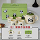 Qiao丂Panda Ceramic Water Set One Pot Four Cups Flower Teapot Mark Water Cup Tea Set Complete Housewarming New Wedding Souvenir Gift Box 1 Pot 4 Cups Tea Tray Not Included