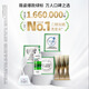 薇姿（VICHY）绿标去屑洗发水1%二硫化硒控油去屑洗发水柔顺390ml*2支装