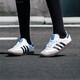 阿迪达斯 （adidas） 三叶草男鞋春新款运动休闲鞋复古时尚老爹鞋舒适耐磨减震跑步鞋B IH4882/白/蓝/德训鞋 41