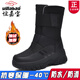 Yijiabao Schneestiefel Herren Winter warme High-Top-Baumwollschuhe für Frauen plus samtig verdickte Baumwollstiefel Nicht-Rutschpaare Outdoor-Reise-Wanderschuhe 2677 Schwarz plus Samt / Frauen 37 (235 mm) Dicked Bitte wählen Sie eine Größe größerer