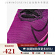 Nike (Nike) Nike/Air Zoom Tempo Nächstes FK Damen-Freilaufschuhe CI9924-501 CI9924-501 35.5