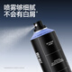 理然男士发胶定型喷雾强塑速干自然哑光持久定型海洋香男 250ml