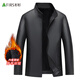 Shanshan Leather Men's Autumn and Winter New Business Casual Stand Collar Young and Middle-aged Handsome Style Motorcycle Leather Jacket Men's Clothing