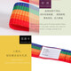 
Travel supplies luggage with cross buckle password lock packing with luggage luggage bundling strap check-in rainbow color strap [cross buckle]-Activity 1