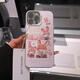 OLPAY赏花朱迪尼克适用苹果16pro磨砂彩银华为mate卡通手机壳iphone15p 透白色-GH9215米底赏花朱迪 iQOO10Pro