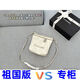 2025 new fashion trend versatile and comfortable men and women couples same storage box 1048 11