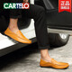 Official men's shoes breathable casual leather shoes for men's genuine leather soft sole business driving bean doodle shoes for men black-16782 39 standard leather shoe size
