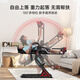 HARISON US Hanchen inverted house fitness equipment stretching machine traction auxiliary artifact stretching lumbar chair upside down [upgrade] inverted machine 407 manual 180