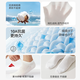 
Made in Jingdong [10A/7A antibacterial mixed hair] Xinjiang cotton four seasons sweat-absorbing men's casual socks for men's business socks short socks breathable