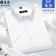 Yageor flagship official store short-sleeved shirt men's iron-free business casual professional versatile formal dress striped solid white shirt comfort blue plaid (DX6626) 43 (suitable for 160-175 Jin [Jin equals 0.5 kg])