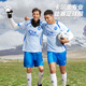 Kelme Karme Football Uniform Suit's Adult Custom Custom à manche à manches à manches courtes et à manchette Uniforme Numéro d'impression uniforme Sky Blue 2xl