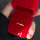 Shixi Vietnamese ancient sand gold crushed ice ring fish scale dragon scale ring for women 999 imitation fake gold solid niche size 7 | 2mm | gift box crushed ice ice ring The main picture and video are all real shots. If not matched, refunds are guaranteed