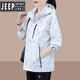 JEEP SPIRIT春季冲锋衣女款2025新款宽松大码防风防水春秋户外休闲女士短外套 浅蓝(纯色款) XS (80-100斤)