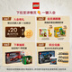 Lego Building Block Assembly Machinery Set Serie 42161 Lamborghini Sportwagen nicht aus der Ferne kontrollierte Jungenspielzeug Geburtstagsgeschenk