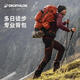 
Decathlon backpack mountaineering hiking outdoor breathable lightweight MT500Air large capacity 70L-4006194
