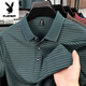 
Playboy (PLAYBOY) light luxury summer new men's loose short-sleeved pure cotton t-shirt comfortable and casual real pocket striped middle-aged POLO shirt 9757 blue M 170/50 Recommended 110-130Jin [Jin equals 0.5 kg]