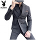 Playboy spring and autumn business casual suit men's slim and handsome double-breasted groom's suit three-piece wedding dress dark gray (suit + trousers) XL