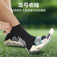 Victoria Travelers football socks for children and adults 2 pairs of breathable non-slip sports socks for men and women running basketball socks short mid-calf socks