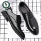 
Woodpecker leather shoes men's genuine leather breathable business formal wear casual height-enhancing men's shoes summer black British groom wedding shoes 9888 black 37 <real cowhide>