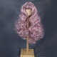 
Debisheng doll silicone wig cover DF dream fairy tale brain-opening version 60 cm 3-point baby exclusive X style 280/2352+1049 bangs suitable for brain-opening version 60CM/3-point baby