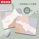 Blaue Farbe Hemorandi Mouse Pad Einfacher süßes Computer Armband Guard Girls Office Desk E-Sport Tastatur Pad Student Desk Pad GE-5155 3mm260x210mmmm