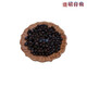 Juniper Beans Juniper Beans Ojuniper Jin Toli Cocktail Deutsches Weingut Raw Seasoning Juniperberry 50g