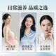 Yu Jinji Instant Bird's Nest Original Pregnant Women's Tonic Box Gift Regalo Nest Concentrated Bird Nest 75G/Bottle Monthly Set 12 Bottles Stocking [más tarjetas de temporada de hacer más costo]